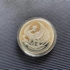 2025年最新】皇室 菊の人気アイテム - メルカリ