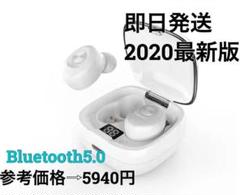 Bluetoothイヤホン XG-8 ホワイト 最新型 ワイヤレスイヤホン