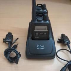ICOM BC-200 トランシーバー6台セット ICOM BC-200 トランシーバー6台セット