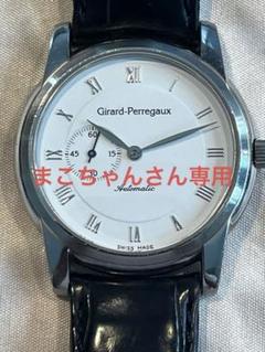 ジラールペルゴ　GP250 純正 尾錠 GIRARD-PERREGAUX - (308.5) 極美品 ☆ ジラールペルゴ 純正尾錠