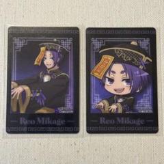 2025年最新】smile base cafe 御影玲王の人気アイテム - メルカリ