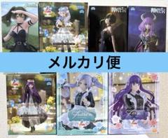 葬送のフリーレン フィギュア