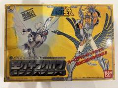 聖闘士星矢　新生聖衣　キグナスクロス　フィギュア　バンダイBANDAI  当時物のサムネイル