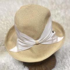 Athena New York Risako Raffia リサコラフィア