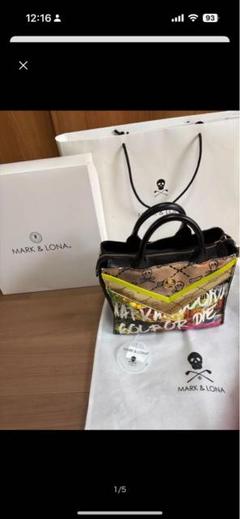 【激レア】MARK & LONA ラウンドバッグ マルチカラー 激レア】MARK & LONA ラウンドバッグ マルチカラー
