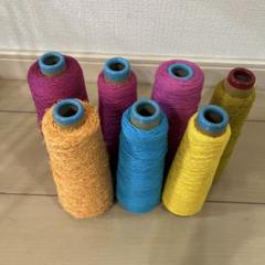 糸出品　さをり織り糸　多数 手織適塾SAORIオンラインショップ
