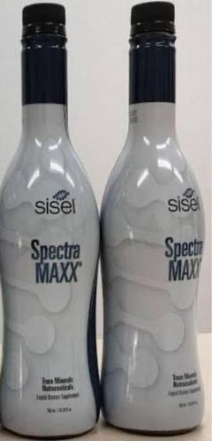 フコイダンUFG  スペクトラマックス　栄養機能食品　清涼飲料水　シズルジャパン 期限2025年4月)シズル フコイダンUFG 750ml 清涼飲料水