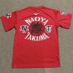 井上尚弥　Tシャツ　WBSS初戦　後援会　Sサイズ　横浜アリーナ　2018 2025年最新】井上尚弥 後援会 tシャツの人気アイテム - メルカリ