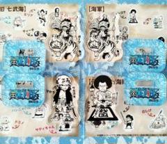 ワンピース アクリルminiフィギュア 第1,3弾 未開封 10点セット Amazon.co.jp: 『ONE PIECE -ワンピース-』アクリルmini☆mini