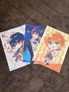 すとぷりのクリアファイルセット(バラ売り可) すとぷりのクリアファイルセット(バラ売り可)