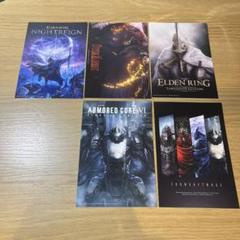 FROMSOFTWARE GAMES EVENT 入場特典 全種 エルデンリング FROMSOFTWARE GAMES EVENT 入場特典 全種 エルデンリング - メルカリ