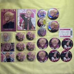 2025年最新】士道龍聖 ブルーロック展の人気アイテム - メルカリ