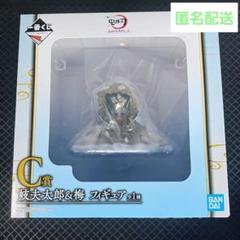 美品 フィギュア C賞 妓夫太郎&amp;梅 バンダイ(BANDAI)|妓夫太郎＆梅 C賞|HARDOFFオフモール（オフモ