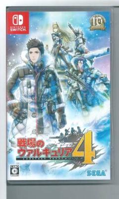 y Switch 戦場のヴァルキュリア4