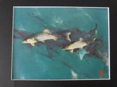 【真作】掛軸　堅山南風　幽玄の魚図　余白の美　文化勲章受章画家　R60 真作】掛軸 堅山南風 幽玄の魚図 余白の美 文化勲章受章画家 R60