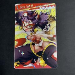 ボンバーガール スリーブ 未開封