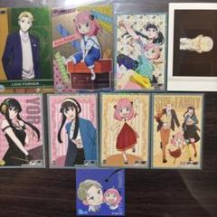ロイド・フォージャー & ヨル・フォージャー ステッカー 黄昏 カードホルダー SPY×FAMILY ダイカットステッカー(C ヨル