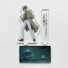 2025年最新】京極真アクスタの人気アイテム - メルカリ