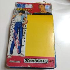 2025年最新】幽遊白書 メンコの人気アイテム - メルカリ