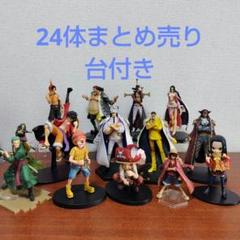 ⑪ワンピースフィギュア　キングオブアーティスト　ルフィ、一番くじセットまとめ売り ⑪ワンピースフィギュア キングオブアーティスト ルフィ、一番