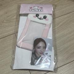 itzy NAong Twinzy韓国ポップアップ トレカホルダー トレカケース TWINZY IMAGE PICKET CASE - NAong / ITZY – JYP JAPAN ONLINE STORE