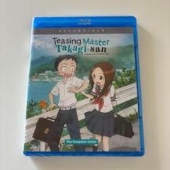 からかい上手の高木さん　1・２期・劇場版　DVD 全13巻セット Amazon.co.jp: 劇場版「からかい上手の高木さん」通常版DVD [DVD