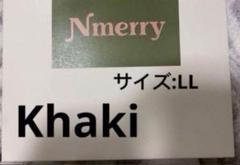 エヌメリー　Nmerry Sサイズ2つセット　ブラック&カーキ 渡辺直美 渡辺直美プロデュースのおうち専用ブラが登場、S〜5Lまでの7