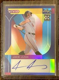 Jace Jung& Zack Gelof 直筆サイン スーパープロスペ m24730446908_1.jpg?1701594833