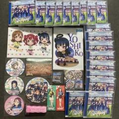 ラブライブ グッズまとめ売り μ's Aqours