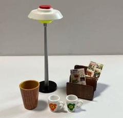 食玩　トレーディングフィギュア　全10種セット 「MYスタイルコレクション こだわりルームコレクション」 中古】食玩 トレーディングフィギュア ミッドセンチュリー