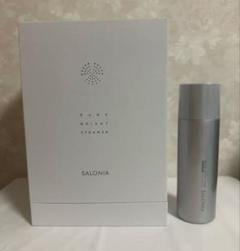 2025年最新】SALONIA スチーマーの人気アイテム - メルカリ