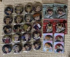 日向翔陽 缶バッジ まとめ売り セット HAIKYU!! 日向翔陽 缶バッジセット 2個 - メルカリ