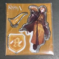 【新品未使用】騎士A そうま 等身アクリルスタンド 計16点 2025年最新】そうま 騎士a アクスタの人気アイテム - メルカリ