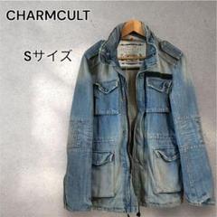 黒夢　SADS ムーンエイジデビルメント　チャームカルト　ジャケット　ジャージ 黒夢 SADS ムーンエイジデビルメント チャームカルト ジャケット