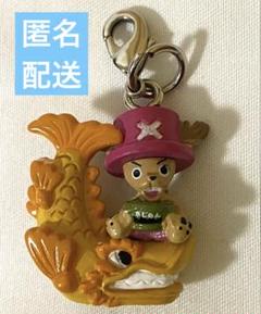【匿名】　ワンピース チョッパー 名古屋　ご当地　チャーム　ONEPIECEのサムネイル