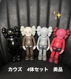 2025年最新】カウズキューブリックの人気アイテム - メルカリ