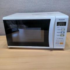 2023年最新】パナソニック電子レンジの人気アイテム - メルカリ