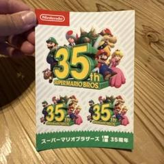 2025年最新】スーパーマリオ35周年の人気アイテム - メルカリ