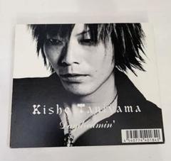 谷山紀章 『Daydreamin'』 好きなものは好きだからしょうがない!!