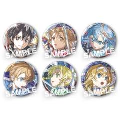 ソードアート・オンライン アスナ 大行進 缶バッジ 20点 SAOゲーム10周年 大行進 公式トレーディング缶バッジ A