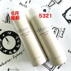 【新品未使用】 ヴァーナル 化粧水 ミラー ソープ まとめ 2025年最新】ヴァーナル化粧水の人気アイテム - メルカリ