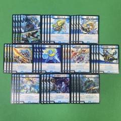 ※状態様々。デュエルマスターズ　青単ムートピアデッキ 構築済み青単ムートピアデッキ 40枚セット デュエルマスターズ H