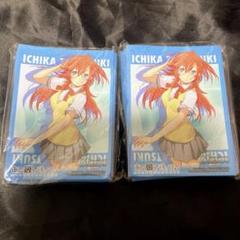 あの夏で待ってる　スリーブ　２個セット