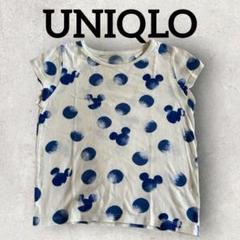 UNIQLO キッズ 半袖Tシャツ ミッキーブルー Disney (90) 白系