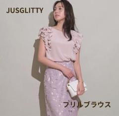 【美品】ジャスグリッティー ショルダーフリルブラウス 半袖ブラウスのサムネイル