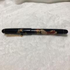PILOT NAMIKI 万年筆