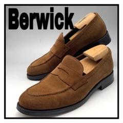 Berwick バーウィック スエード コインローファー ブラウン 8.5 革靴
