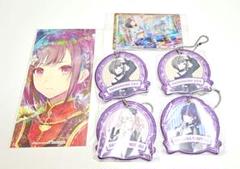 プロセカ ワッペンチャーム 絵名・瑞希・まふゆ セット