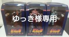 2022年最新】北斗の拳 コレクションフィギュアの人気アイテム - メルカリ