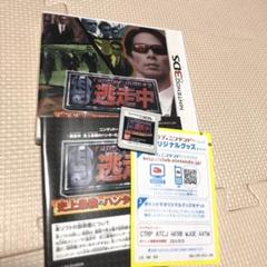 ゲオ公式通販サイト/ゲオオンラインストア【中古】パズドラZ
